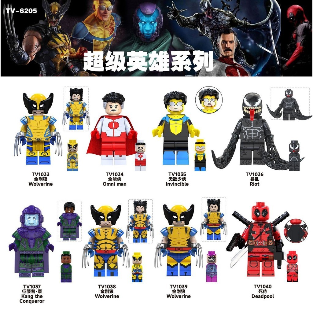 Super Heróis Deadpool Wolverine Blocos De Construção Invencíveis Kang Riot Minifigures Toy