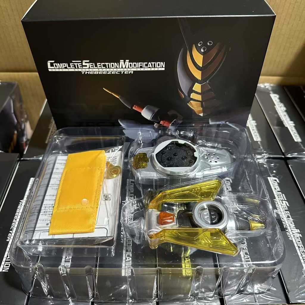Novo estoque pronto Wasp CSM Wasp Knight Pulseira Transformação Drive ...
