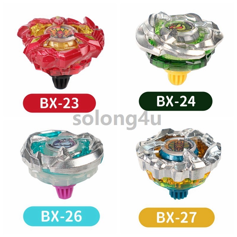 Beyblade X BX-23 11個セット BX SB Marca Piões X-23-24-26-27 Brinquedos Presente Para Crianças