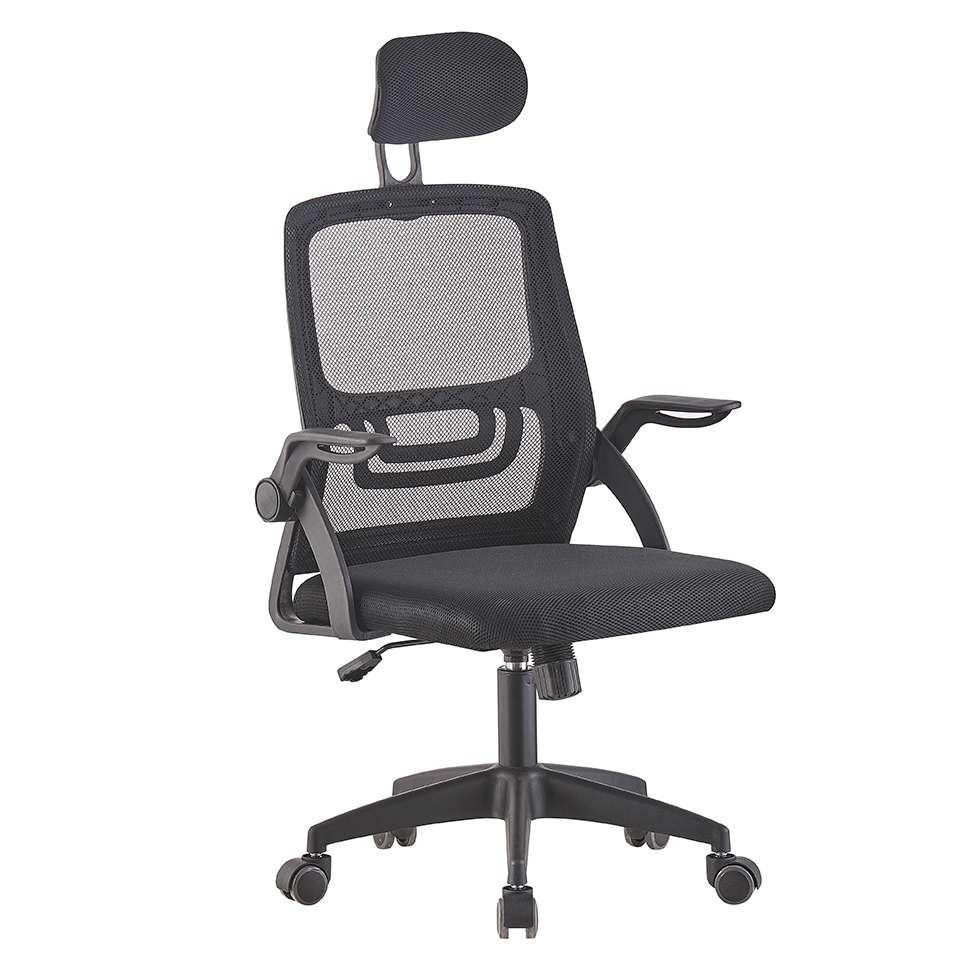 Cadeira de Escritório Presidente Giratória com Relax West Preta