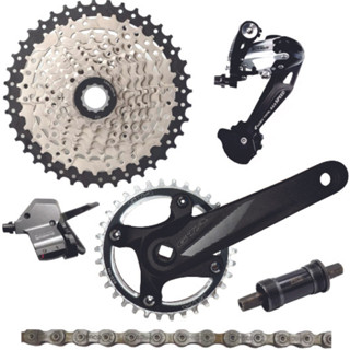 Cassete Sunrace 9v 11x50 em Promoção na Shopee Brasil 2025