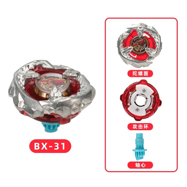 ARS10+】メタルガルルモン BX1レッドフレーム 15th ARS10+】メタル