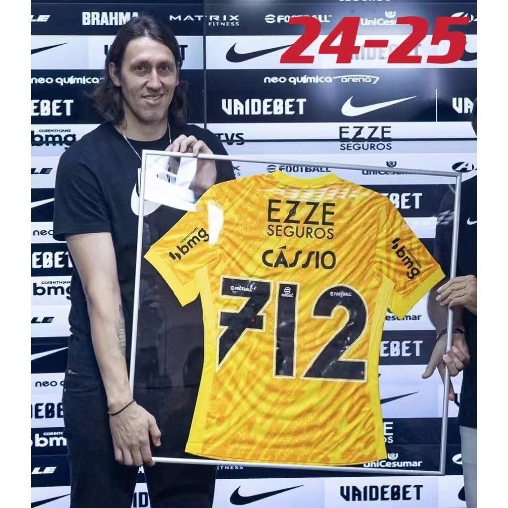 Corinthians 2024/2025 Camisa Comemorativa De Alta Qualidade Goalkeeper Edição