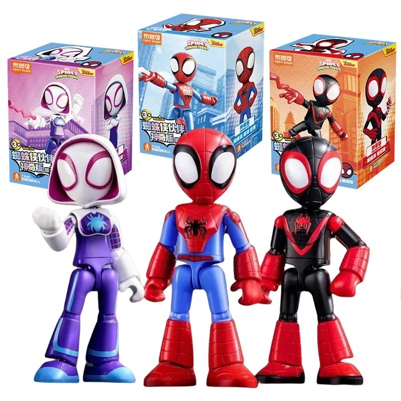 Marvel Spider Man building block Splicing toys 12cm Iron man Peter ...