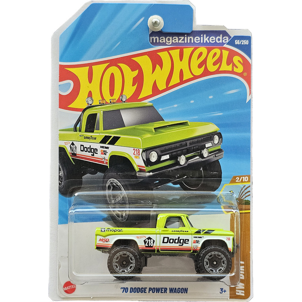 Pickup Hot Wheels '70 DODGE POWER WAGON HYX26 Verde-limão HW DIRT