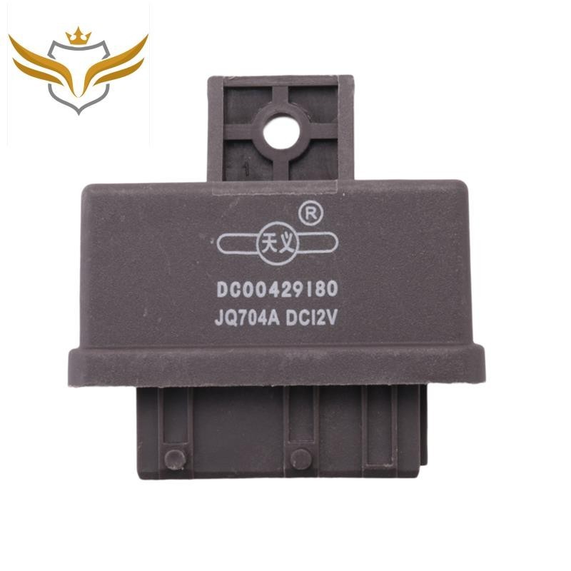 Relé Duplo De Combustível Para Peugeot 106 206 207 306 308 405 406 605 240107 307 19203N 96271096 454935 962710