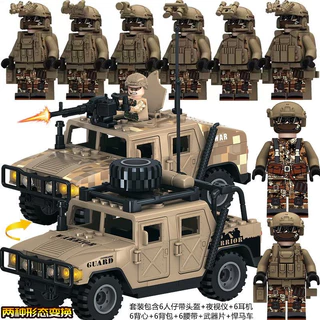 Compatível com Lego Hummer Veículo Fora de Estrada Série Militar Minifiguras das Forças Especiais Bonecas SWAT Boys Assembling Buil