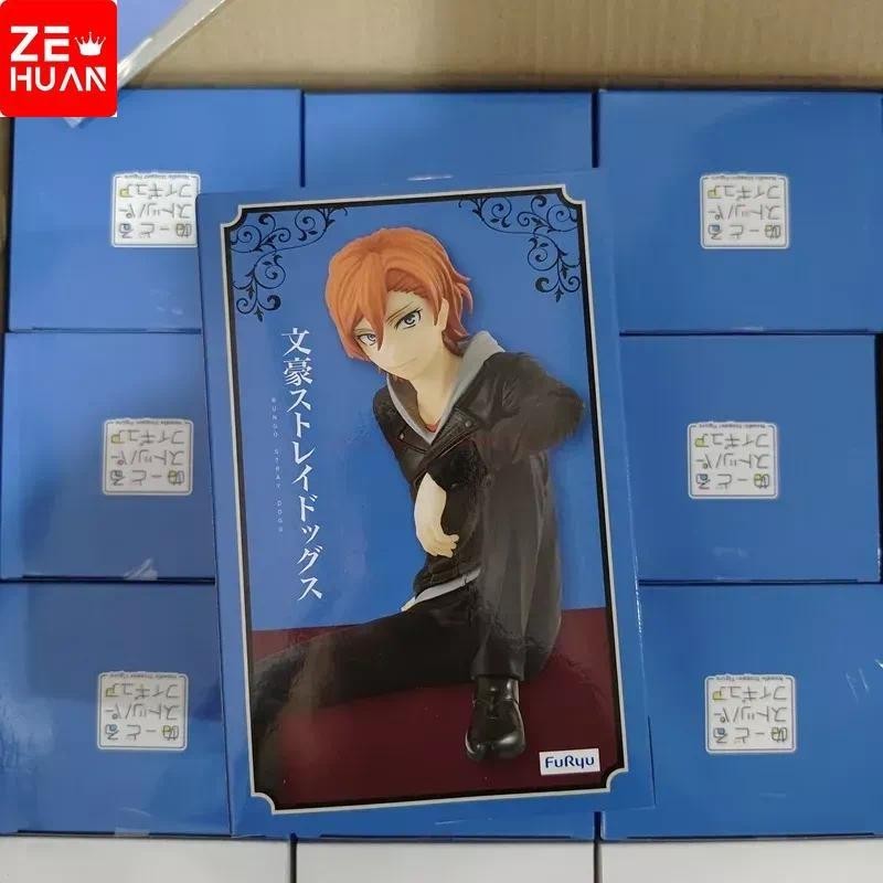 Bungo Stray Dogs Noodle Stopper Figura Osamu Dazai Chuya Nakahara