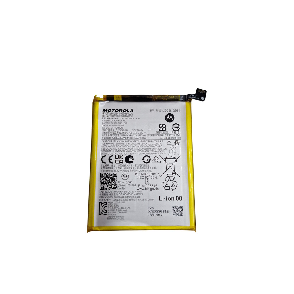 Bateria QB50 Compatível Motorola Moto G84 / XT2347 | Shopee Brasil