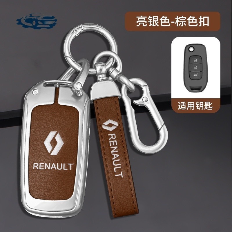 Novo carro chave tampa liga de zinco Renault Duster Kwid 2023 CLI O 5 2022 cartão Logan Sandero Stepway Arkana captura Megane. Acessórios 84451ads1502 LY546
