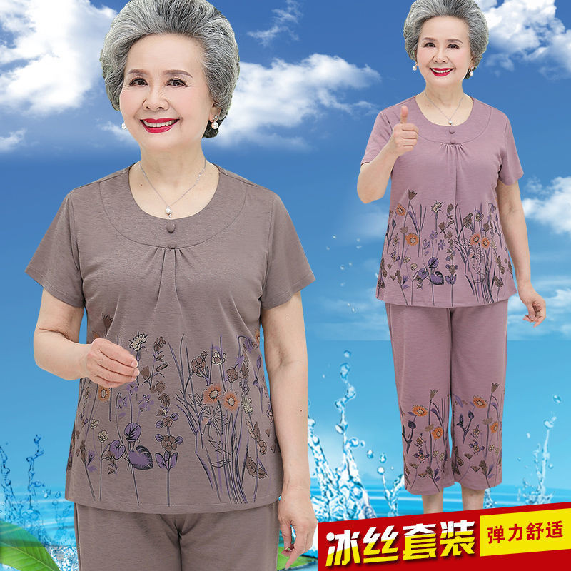 Idosos Vestido De Ver o Feminino Terno De Seda Gelo El stico Ano Old 