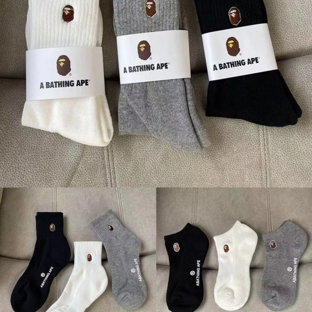 Meias Bordadas Meias Esportivas Cabeça de Símio Meias de Basquetebol Meias de Algodão de Fundo de Toalha Meias de Tubo Médio Barco de Tubo Alto