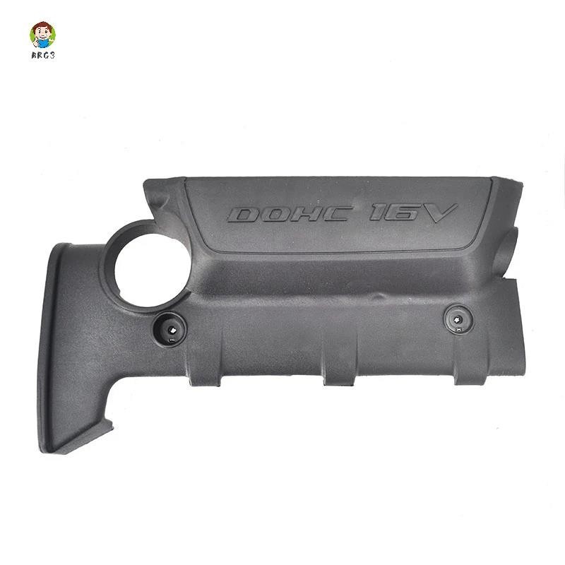 Capa De Motor De Carro Para MK2 Soul 2.0L 29240-23150 2924023150