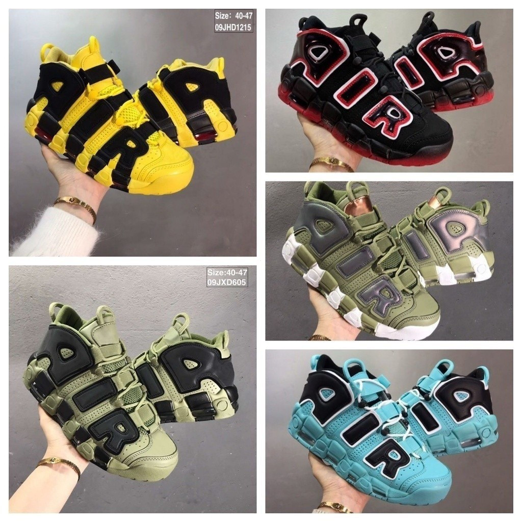 Tênis de Basquete Casuais para Casal Rey Pippen Big Air Cushion VVNN ...