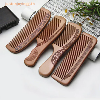 { justenjoyingg.th } Pente De Madeira De Pêssego Natural Para Fechar Os Dentes , Massagem Antiestática Na Cabeça , Ferramentas De Saúde Do Cabelo .