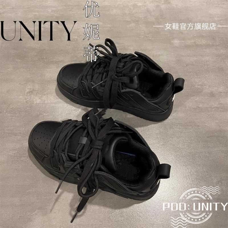 Sapatos de Pão de Casal de Samurai Pretos em Niche Hong Kong Estilo Retro Casual Esportivos de Skate Preto Tendência Mulheres