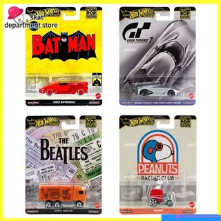 Conjunto de quatro carros>> Spot Hot Wheels Entertainment Culture Nissan God of War Beetle Batman Snoopy HXD63