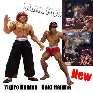 Brinquedos Boneca De Lembranças Yujiro Hanma Figura Baki Filho De Orge ST 1/12 Articulado Ação Coleção
