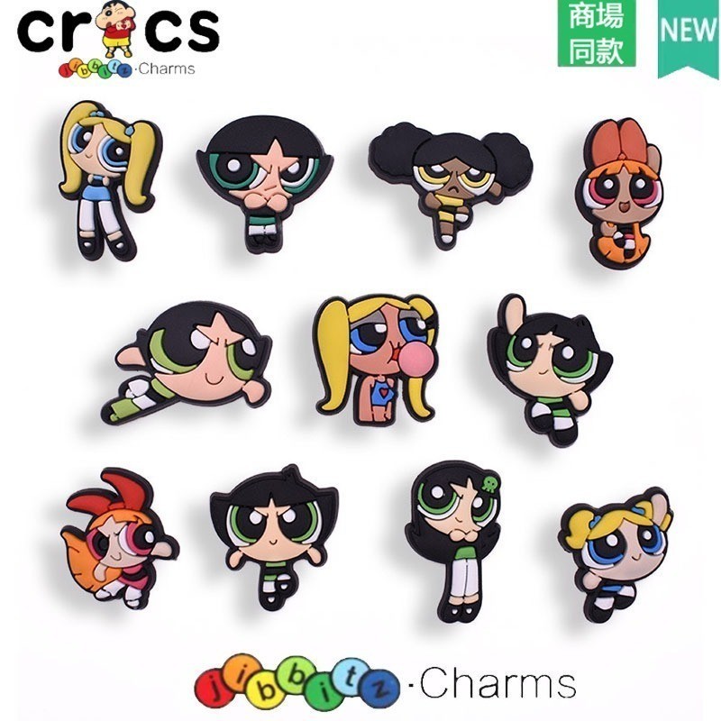 Jibbitz Para Crocs Acessórios Powerppuff Girls Jibbitz For Crocs Charms ...