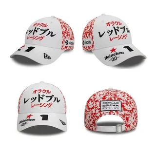 2024F1 Red Bull Racing Hat Estação Japonesa Station Edição Especial Chapéu De Pato De Beisebol Com Língua Borda Curva