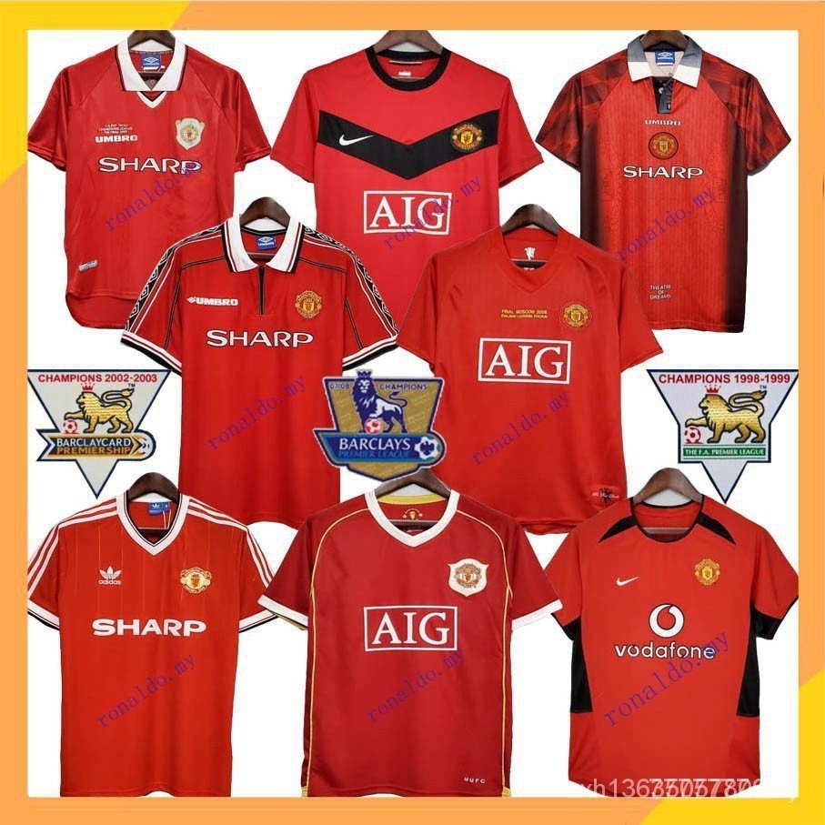 Manchester United Camisa De Futebol Retrô Beckham Ronaldo da Gantona URVF