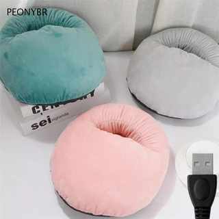 PEONYHOME USB Aquecedor De Pés Para Mulheres Homens O Inverno Sapatos De Aquecimento Doméstico