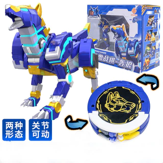 Besta Blindada 2 Equipe Super dimensional Lion Tooth Battle Robô Deformado Criança Brinquedo Menino Kai Beast Presente