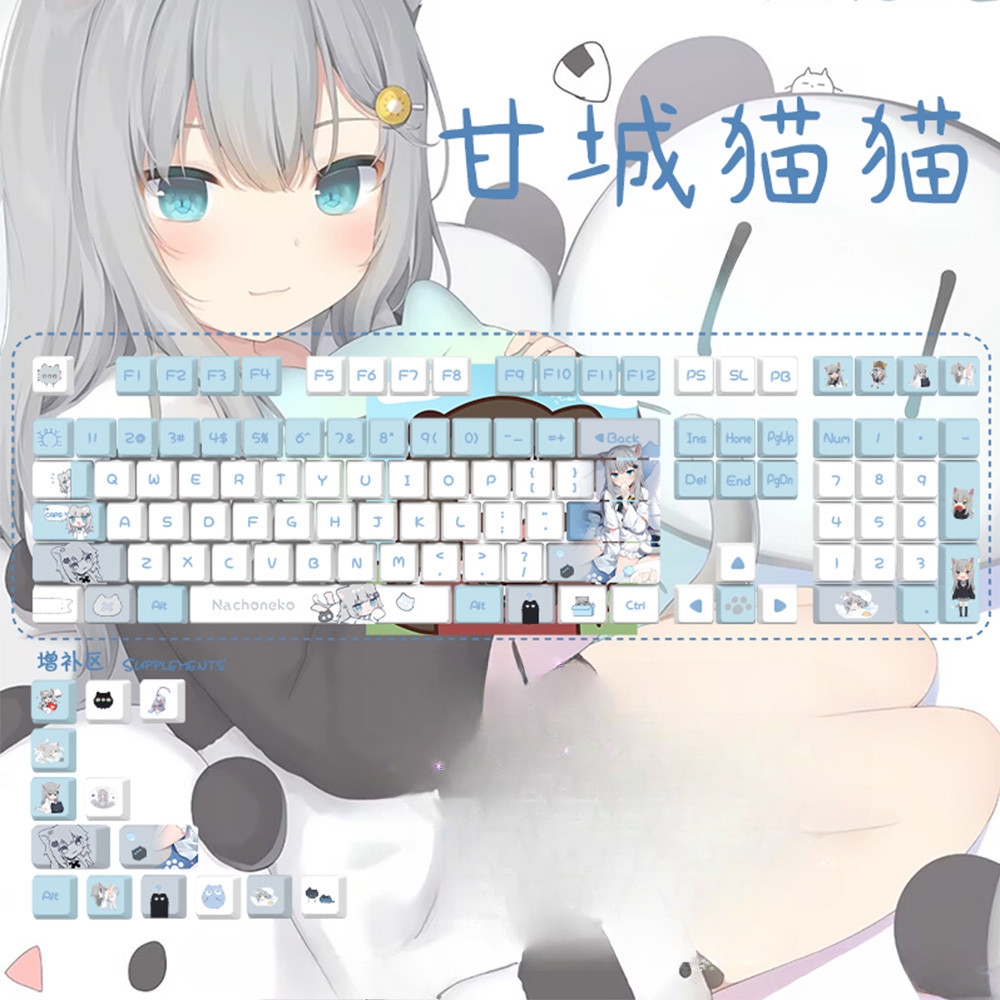 FuRyu Nachoneko Keycap Cherry Profile 108 + Teclas PBT Sublimação De ...