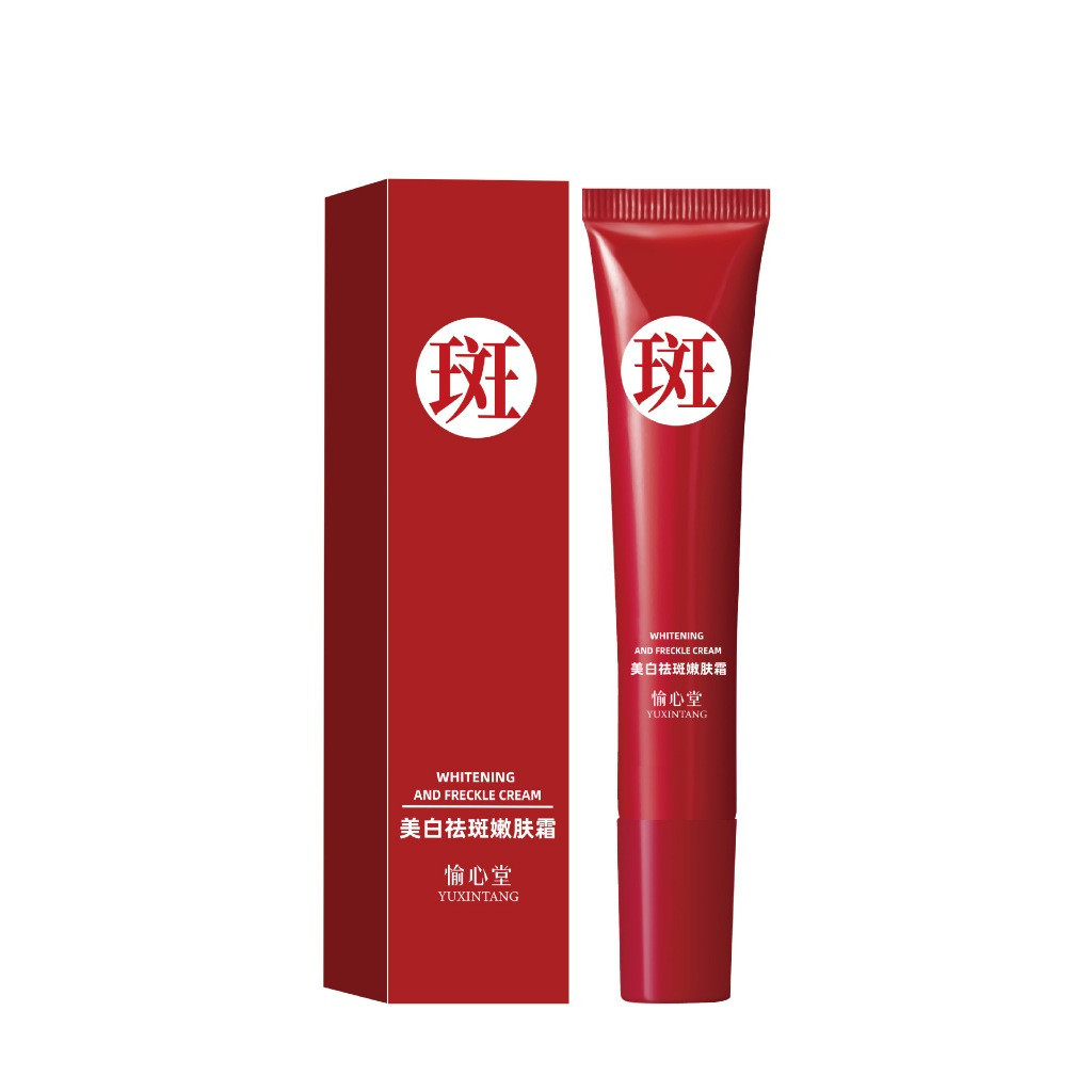 Creme Para Rugas e Olheiras Anti-Idade Magic Cream™