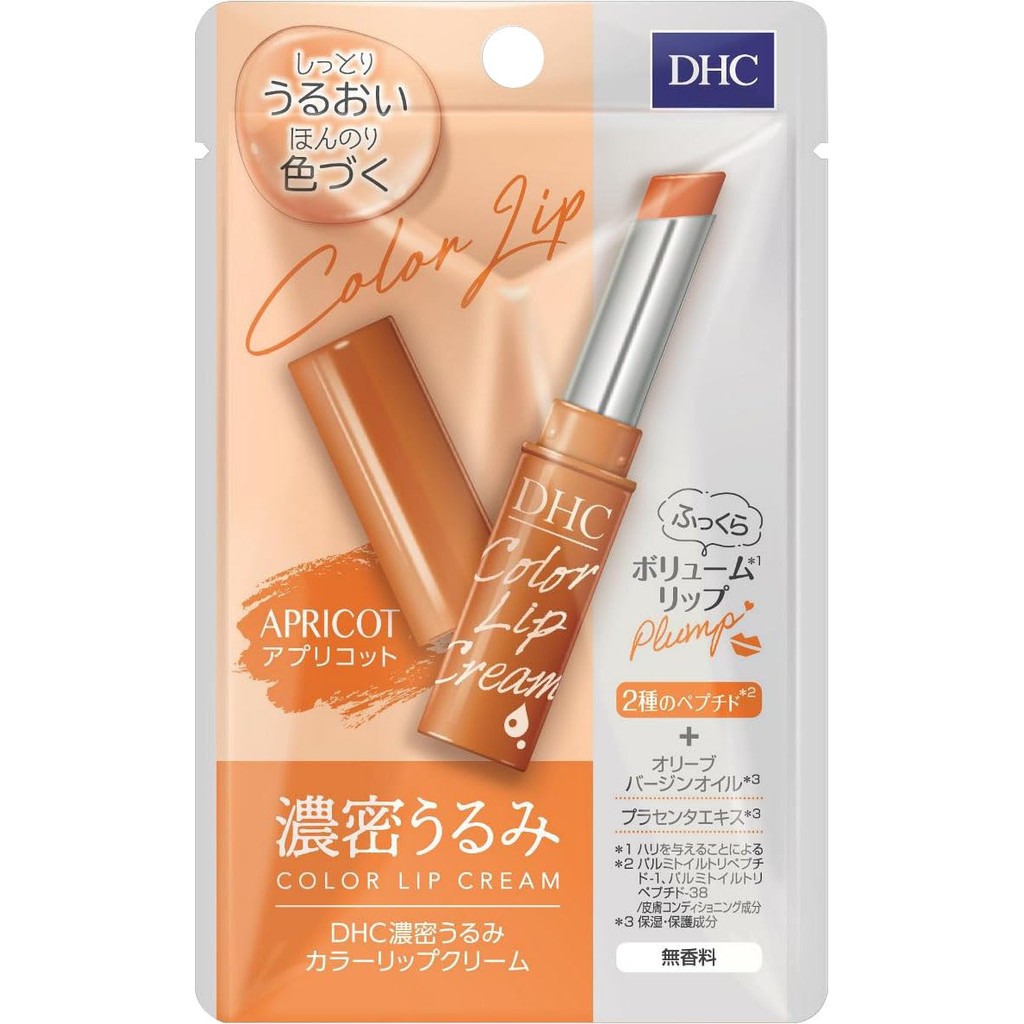 Dhc em Promoção na Shopee Brasil 2026