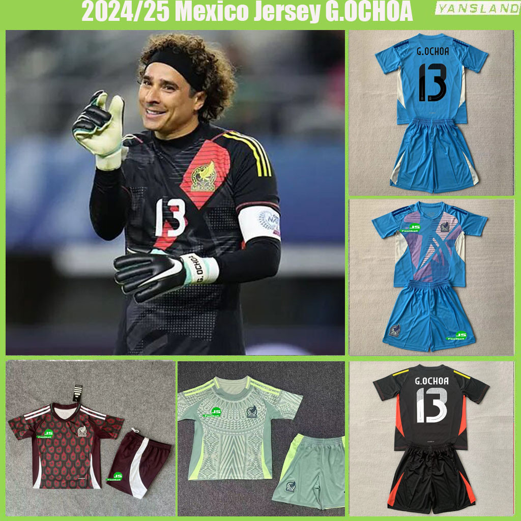 2024/25 México Goalkeeper Jersey G.OCHOA Camisa De Futebol Infantil