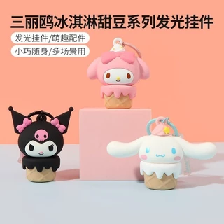 MINISO Sanrio Personagens Sorvete Série Ervilha Doce Chaveiro Pingente Iluminado