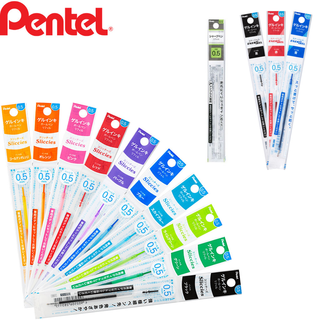Refil para Caneta Iplus 0.5 mm (Caneta Montável) Pentel 
