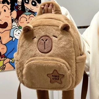 Mochila De Pelúcia BLUEVELVETQW Capivara , Bolsa Crossbody De Grande Capacidade Com Desenho De Animal ,