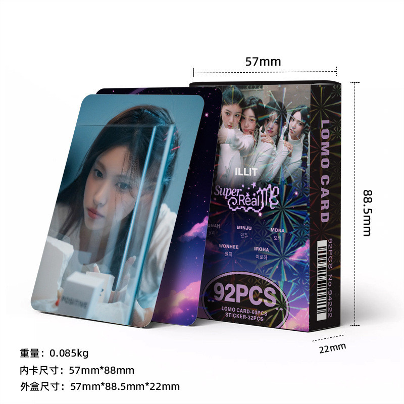 Álbum ILLIT SUPER REAL ME Photocard Dupla Face Lomo Card Sticker
