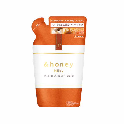 & honey Milky Precious EX Repair Shampoo Tratamento 500ml Óleo