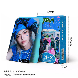 Abanador Stray Kids em Oferta | Shopee 2026