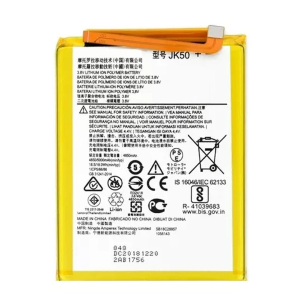 Batteria 5000mAh Per Motorola Batteria Originale Motorola JK50 5000mAh - Compatibile Con Moto G9 Play, G30, G50, E7 Power Hm 50 Moto