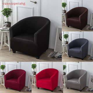 (cassiopeiahg) Capa De Sofá Único Clube Capas Para Sala De Estar Elástica Relaxante Protetora De Poltrona Spandex Cor Sólida Home Hotel