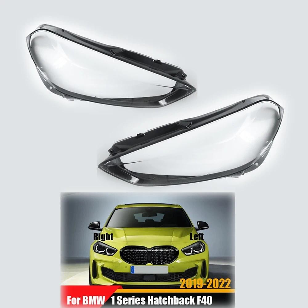 Protezione In Vetro Temperato Per Schermo BMW Serie 1 F40/F44 2021-2023 – Antigraffio, Anti-riflesso E Filtro Luce Blu