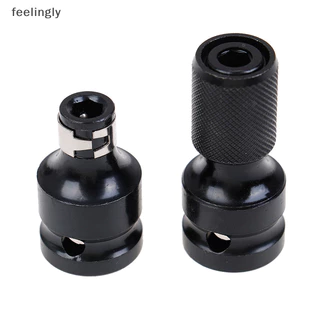 { Quente } 1/2 " Quadrado A 1/4 " Hexagonal De Catraca Ferramenta De Impacto Do Conversor TH