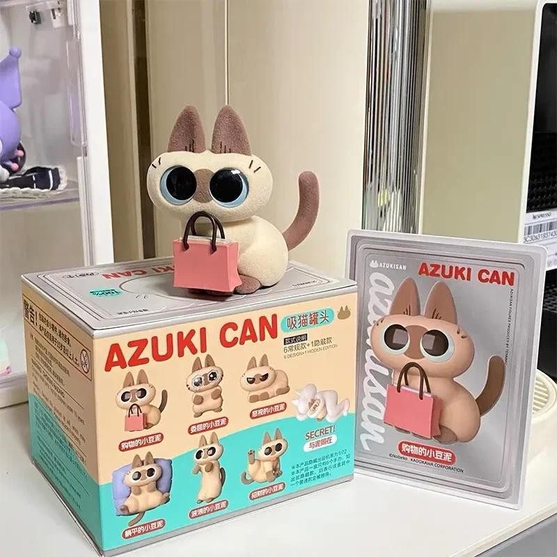 Figurine Blind Box Nobeko Azukican Cat Daily Life Series 3 - 1 Pièce Aléatoire (6 Modèles + 1 Cachée)