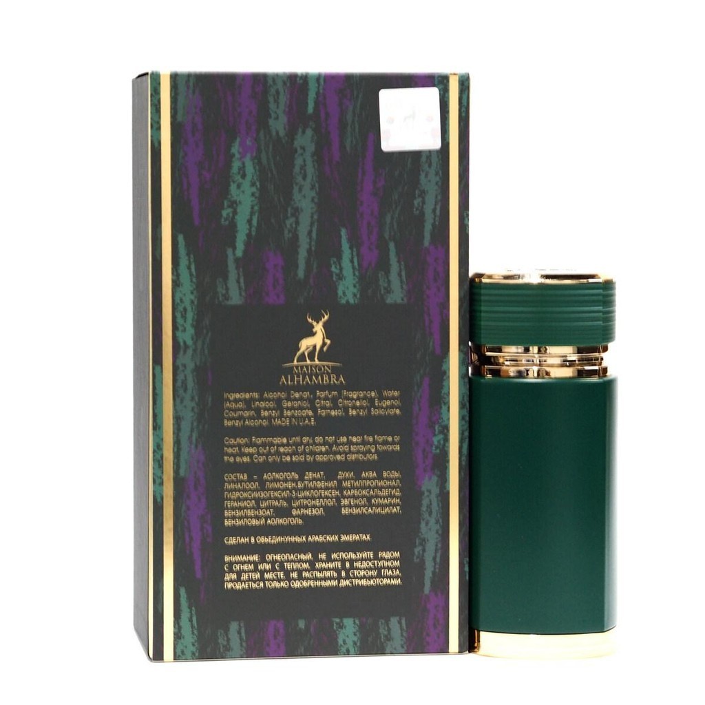 Maison Alhambra Sceptre Malachite 100ml | Shopee Brasil