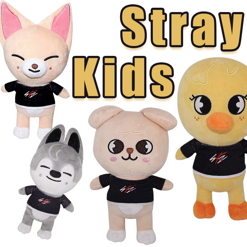 STRAYKIDS Skzoo Série Brinquedos 8cm Leeknow Hyunjin Aidou