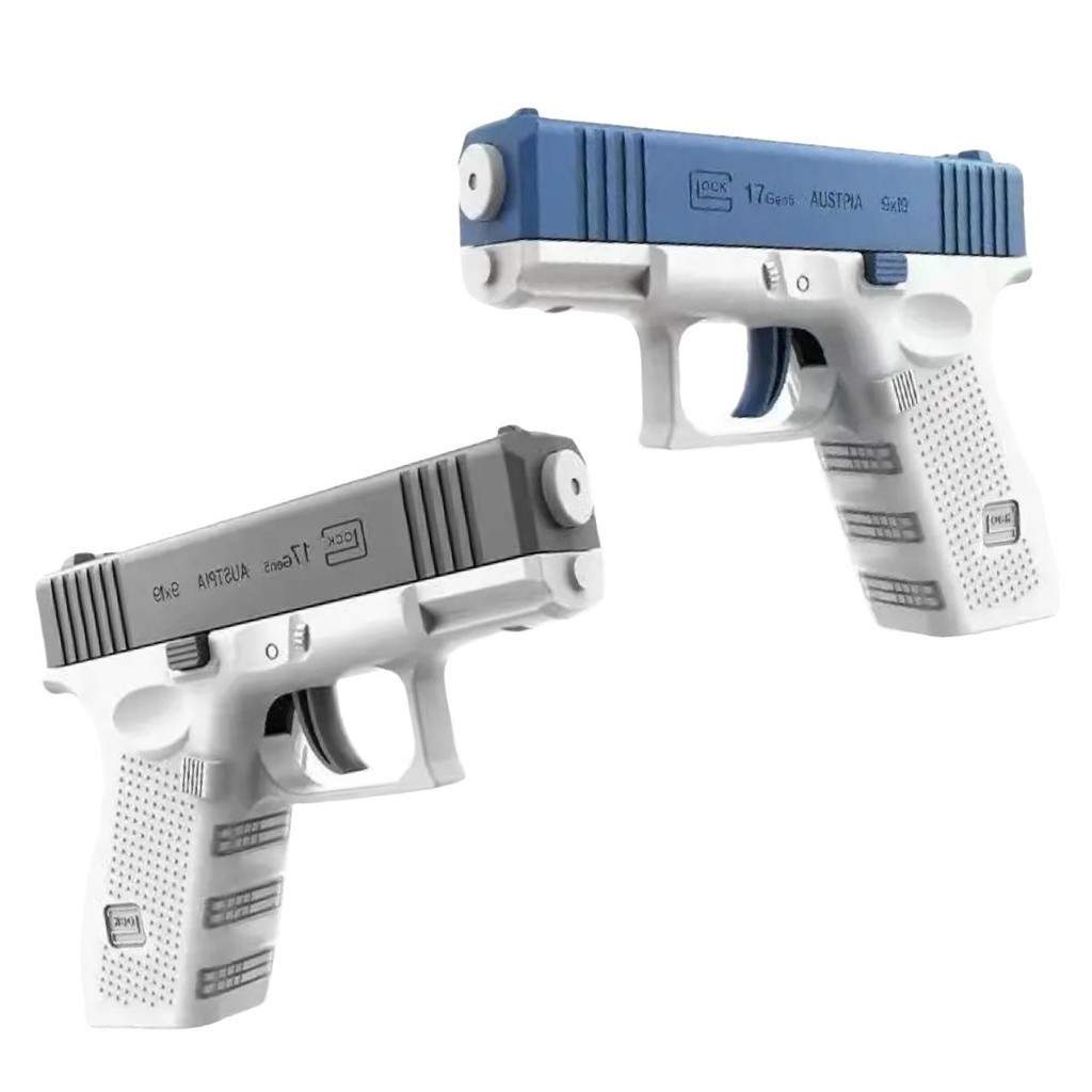 Kit 02 Arminha De Agua Pistola de Água Manual Recarregável para Crianças