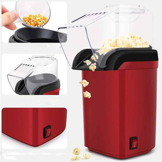 (110V) Pipoqueira Elétrica Ar Quente Máquina Fazer Pipoca Sem Óleo Minijoy - (110v) TOP — foto 2 — Achou Levou Brasil