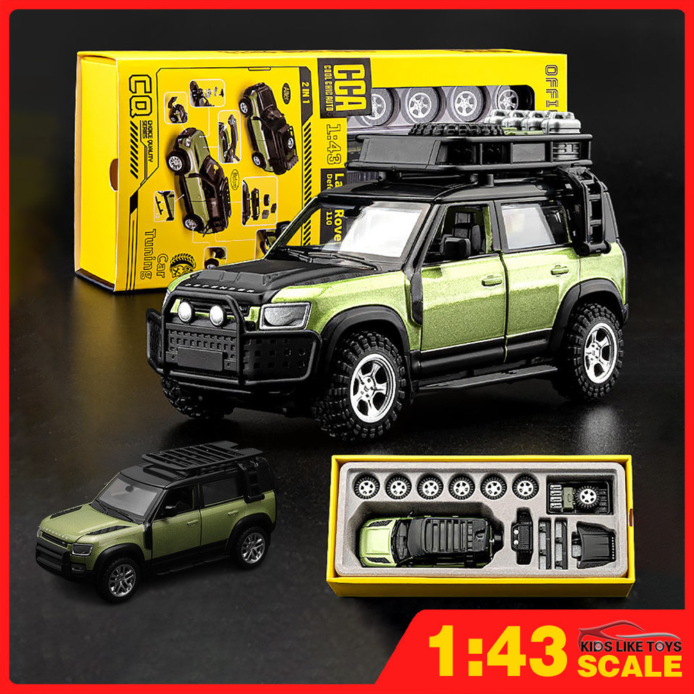 Land Rover Defender Movie Edition ミニカー Land Rover Defender em Promoção na Shopee Brasil 2026