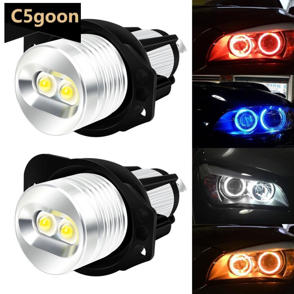 farol angel eyes em Promoção na Shopee Brasil 2026