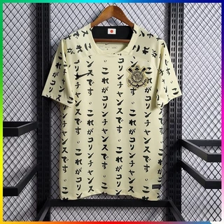 22/23 Third out KLDA Camisa De Futebol