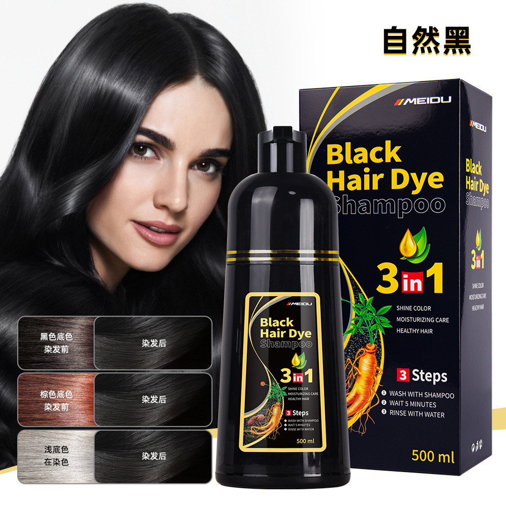 Meidu One Black Hair Dye One Color Branco a Preto Planta Bolha Tintura ...